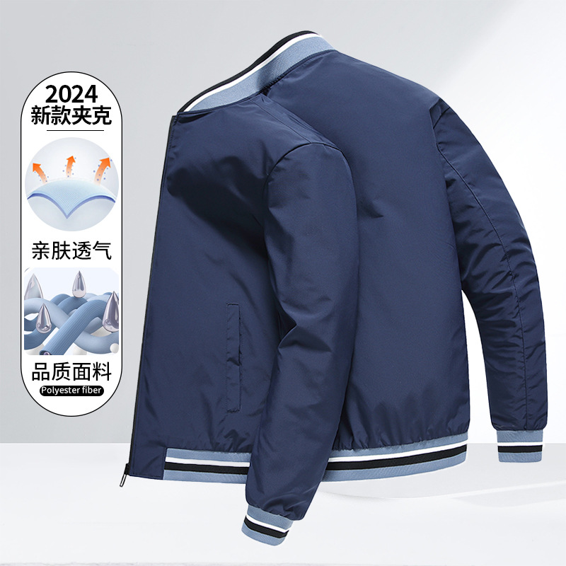 Spring and Autumn Wear Men's Jacket Men's Casual Business Jacket High-end Collar High-end Men's Top Jacket
