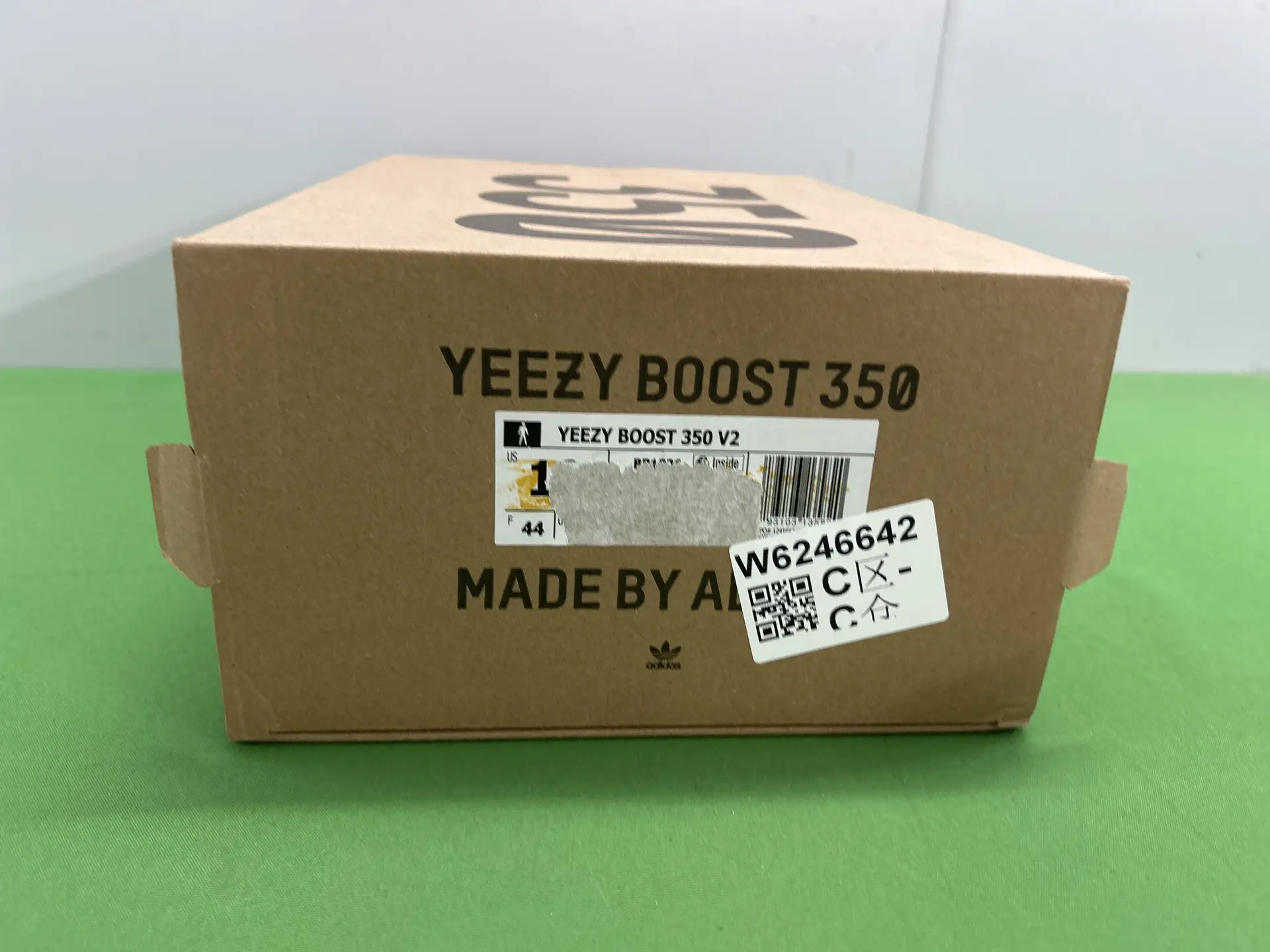 Adidas Yeezy Boost 350 V2