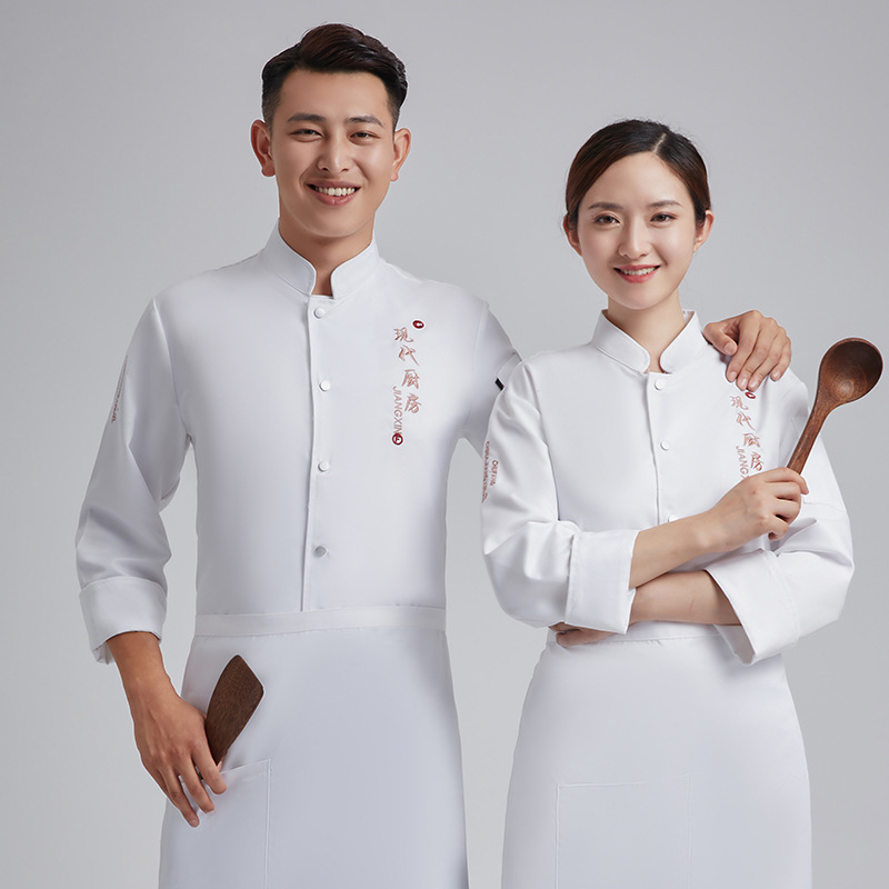Autumn and winter new catering chef work clothes long sleeve hotel restaurant baking frock kitchen canteen chef clothes