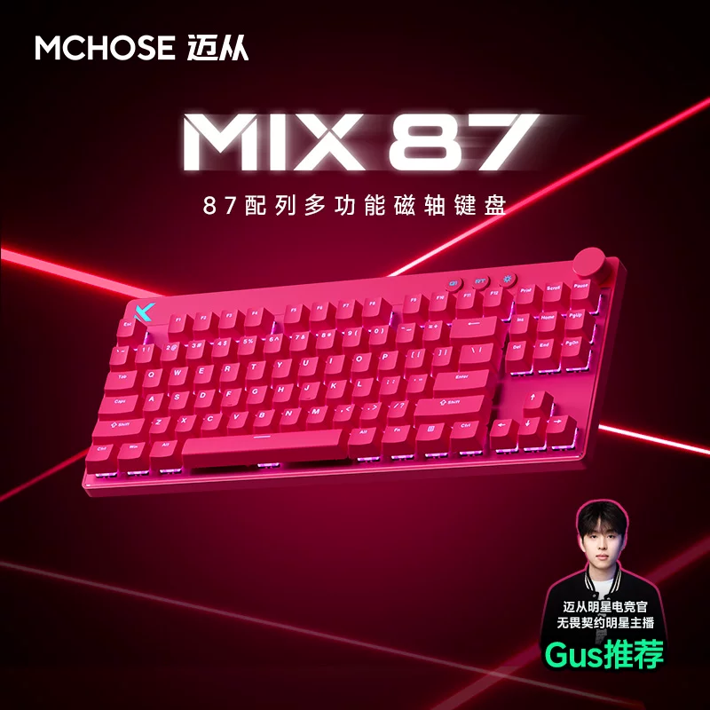 Mchose Mix 87 Magnetic Switch Gaming Mechanical Keyboard Customized for Games Wired Valorant
