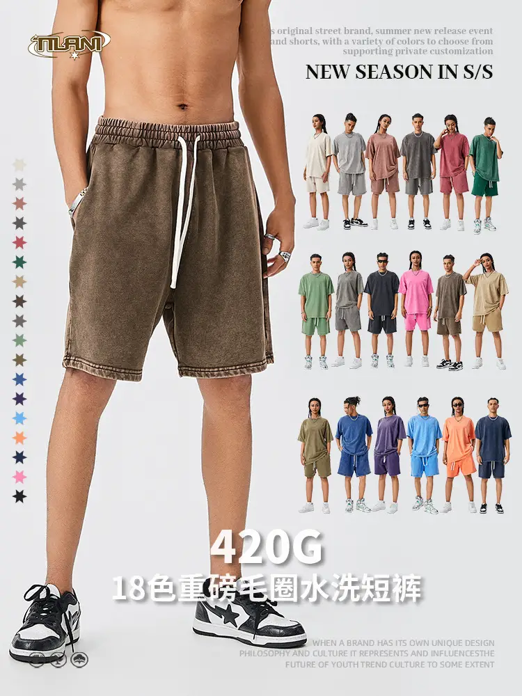 TILANI Men's 420g Heavy Washed Pants Drawstring Casual Sports Pants European and American Cross-border Trendy Brand Pure Cotton Shorts