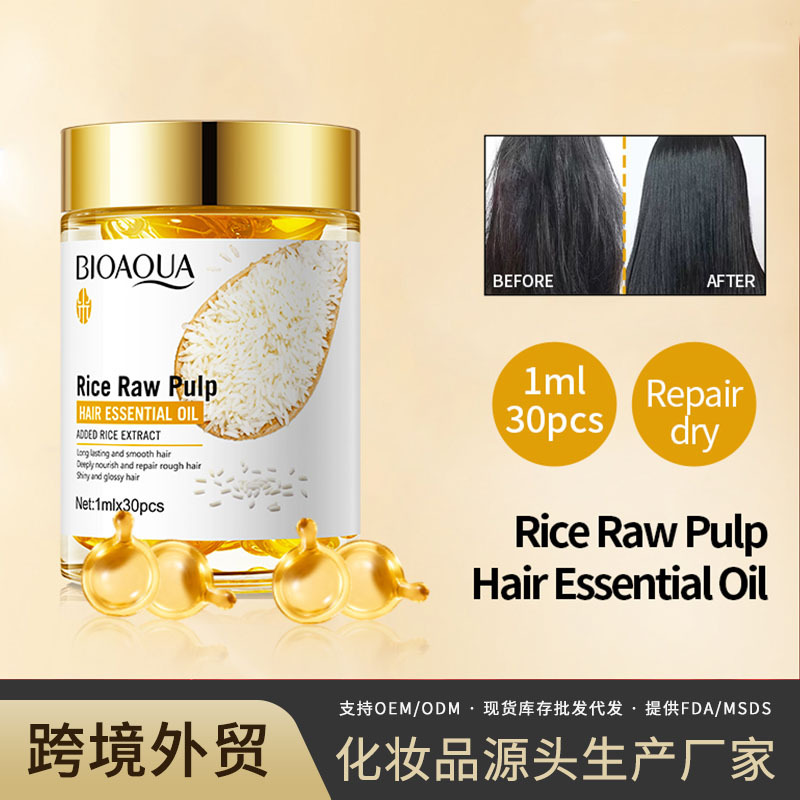 All-English Bioaoua Rice Puree Repairing and Nourishing Hair Care Capsule Essential Oil Conditioner Cross-Border Foreign Trade Wholesale