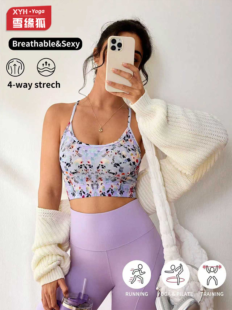 Spring and Summer New Cross Thin Shoulder Strap Flower Printed Daily Fitness Bra Women's Gather Back Underwear Yoga Vest