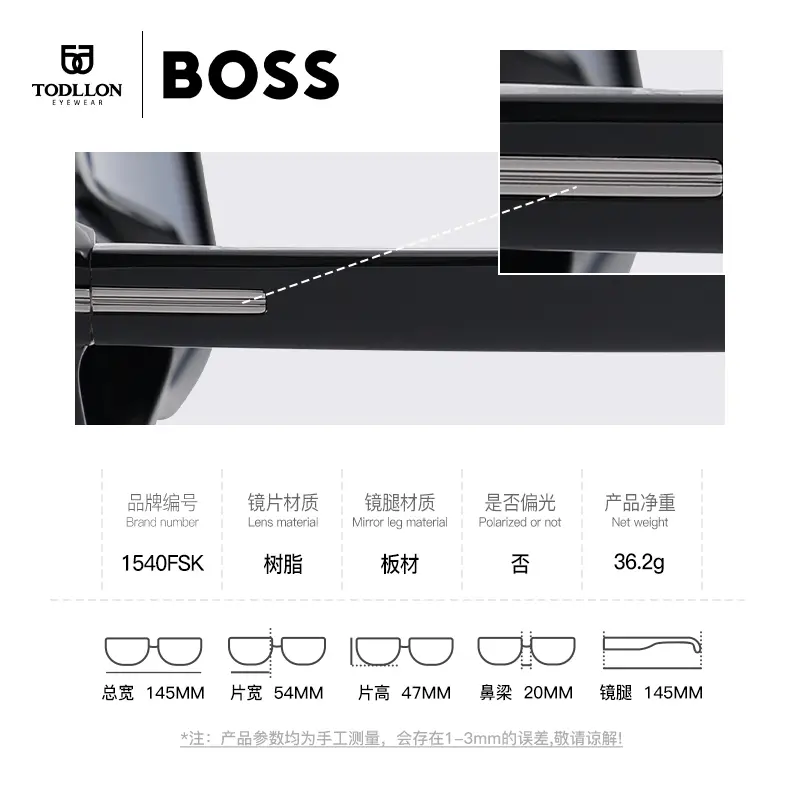 Lee Min Ho's Same Style Hugo Boss Sunglasses Men's Fashion Square Frame Driving Sunglasses 1540