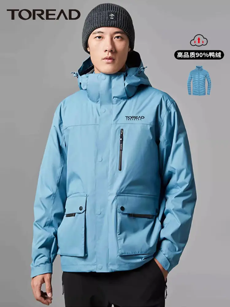 Pathfinder Jacket Down jacket Three-In-One Women's Detachable Windproof Waterproof Heattech Mountaineering Jacket Men Outwear