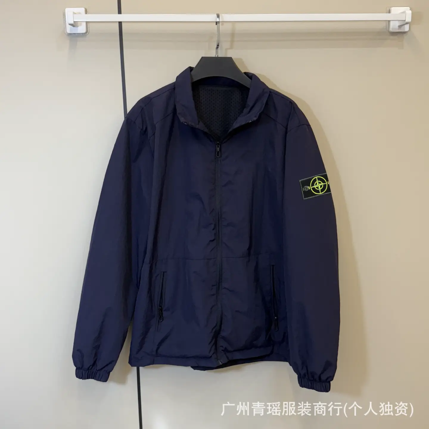 Cross-Border Export Stlan Autum Stand-Up Collar Casual Basic Jacket Men's and Women's Jackets