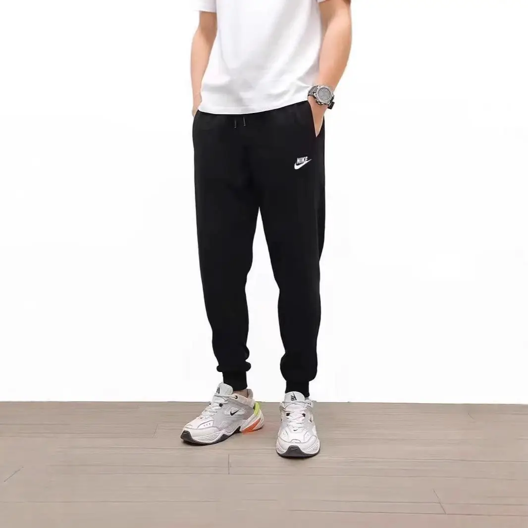 Unisex Sweatpants