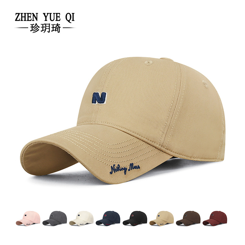 Spring New Style Sunshade Soft-Top Baseball Cap That Makes the Face Look Smaller, Unisex Couple's Versatile Korean-Style Street Sun Hat