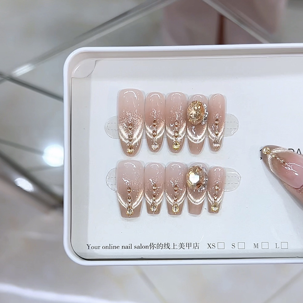 Naizi Hand-worn Armor New Three-dimensional Zircon Geometric French Cat's Eye High-end Pure Elegant Manicure Paste