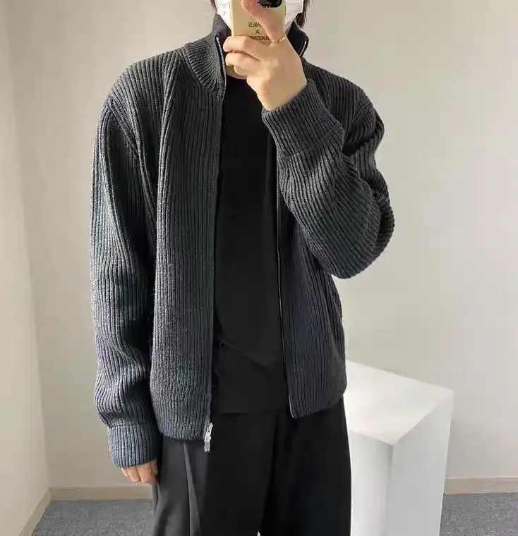 Ribbed Zipper Cardigan