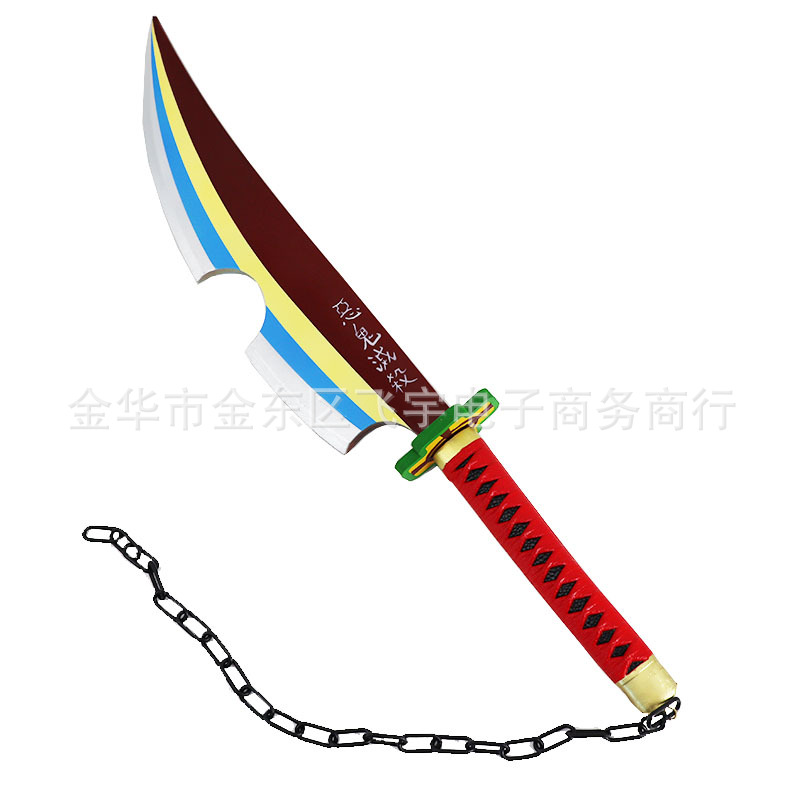 Ghost Blade cos sound column knife Yu Yi Tianyuan Japanese wheel knife double explosion knife stove door charcoal Zhilang my wife Shan Yi anime