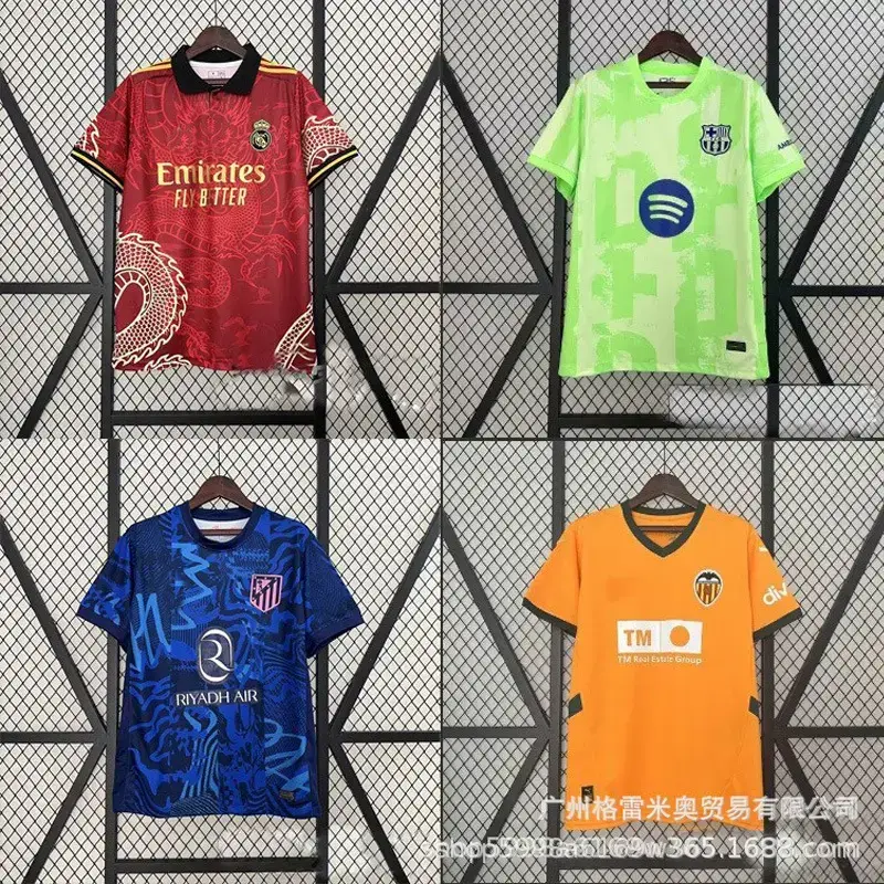 2426 La Liga Jersey Real Madrid Real Betis Celta Barcelona Malaga Millionaire Football Uniform