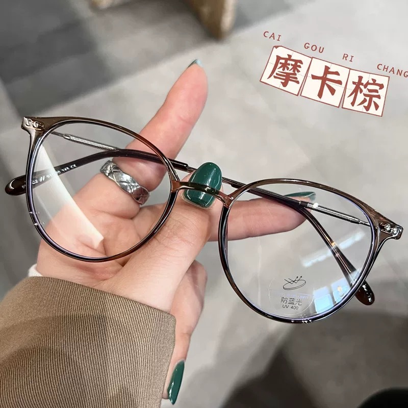TR ultra-light mocha brown glasses frame anti-blue light anti-radiation female myopia can be equipped with degree of makeup artifact 9531