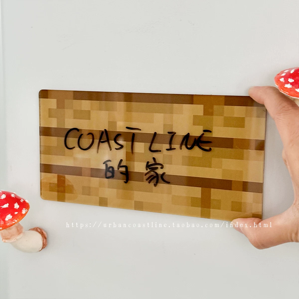 Mc Minecraft Wooden Sign Minecraft Bulletin Board Acrylic Fridge Magnet Pixel Style Merchandise DIY Cultural and Creative Products Foto QC da TAOBAO su Qualit.ly