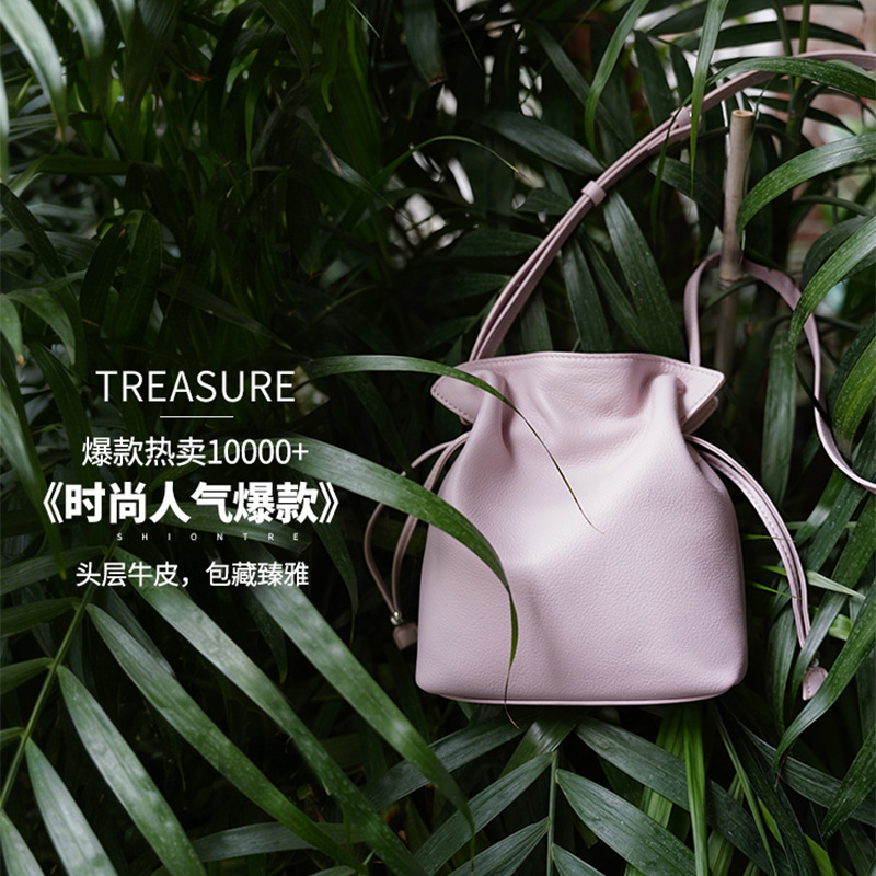 2026 Exquisite Mobile Phone Bag, Genuine Leather Shoulder Bag, New Crossbody Bag, Early Spring Bag, Geometric Bag, Cloud Bag Mini