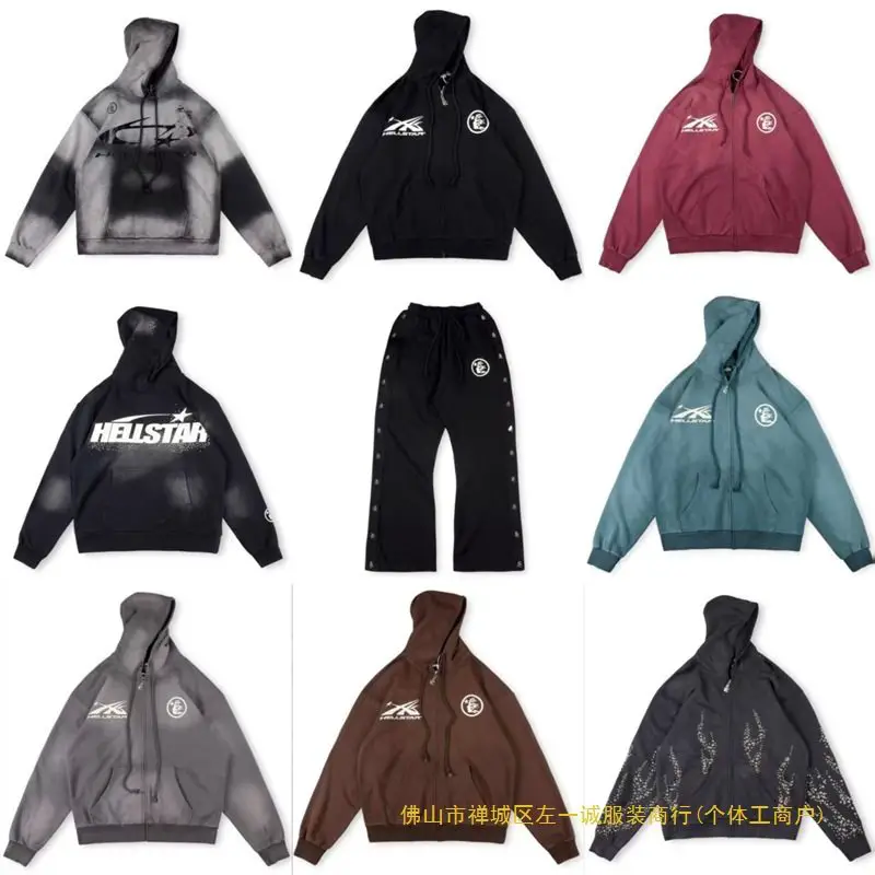 New European Trendy Brand Hellstar Studios Hoodie Zipper Washed Distressed Hooded Sweatshirt for Men and Women
