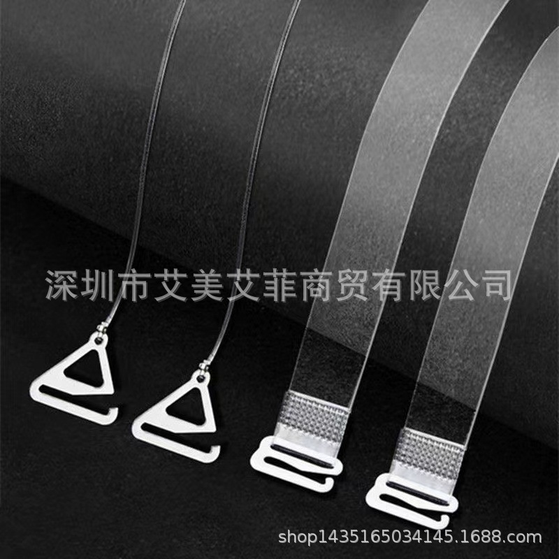 1 Pair of Transparent Shoulder Straps, Non-Marking, Non-Slip, Invisible Bra Straps, Bra Accessories, Thin Straps, Wholesale and Dropshipping from Douyin Factory