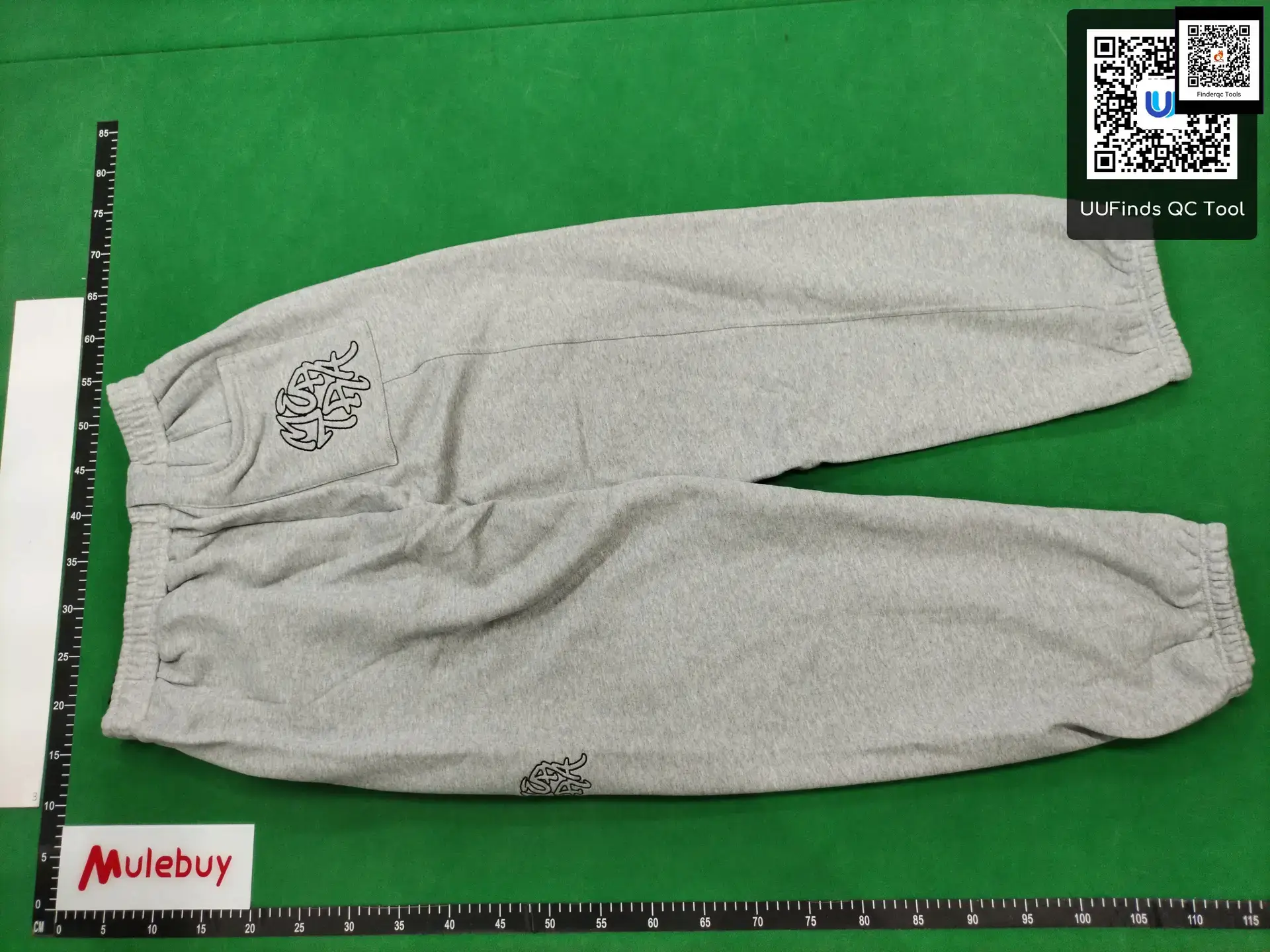Me Embroidered Jogger Pants