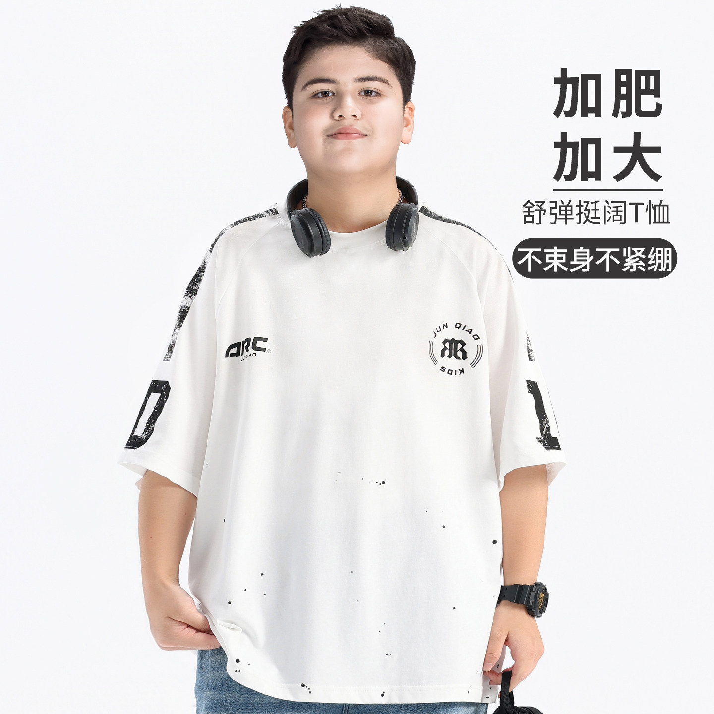 Fat Boy Children's Clothing, Pure Cotton Short-Sleeved T-Shirt, Plus Size Summer Wear, 2026 New Style, Medium and Large Children's T-Shirt, Boys' Half-Sleeved T-Shirt