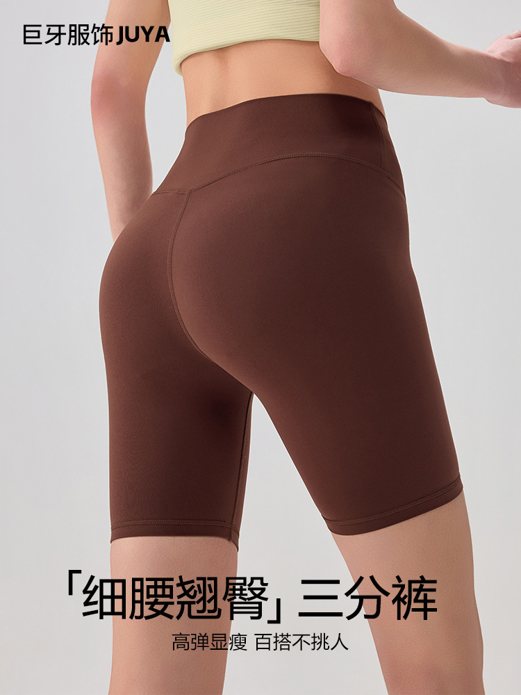 Nuf Naked-Feel Yoga Pants for Women, High-Waisted, Butt-Lifting, Fitness Training, Outdoor Cycling Shorts, Tight-Fitting Three-Quarter Yoga Shorts