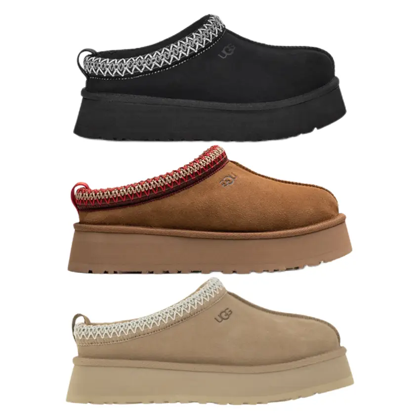 U*G Thick Sole Slipper