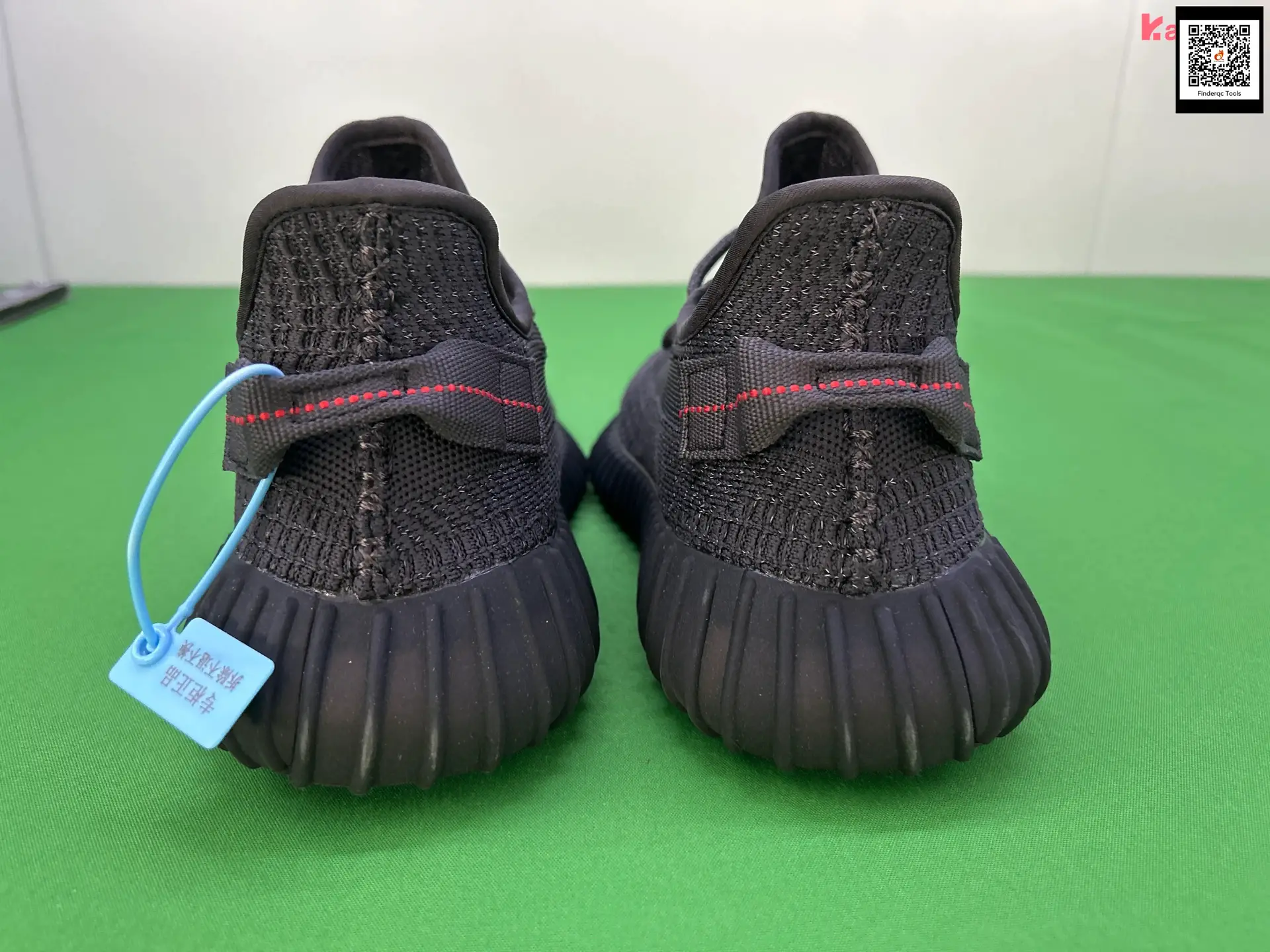 Adidas Yeezy Boost 350 V2 Black