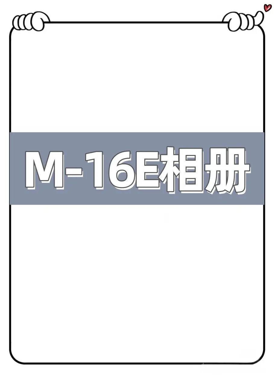 M23023-16E美式潮牌重磅短裤