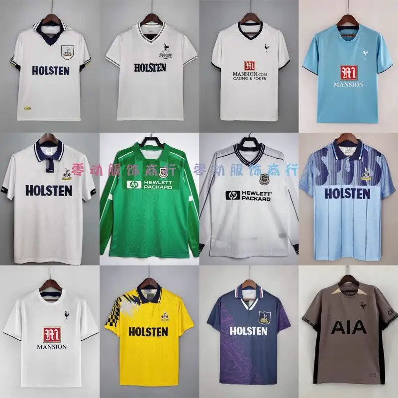 Hot TOT Retro Old Jersey Keenbeba Defoe Short Sleeve Football Suit Sun Xingu Klinsmann Jersey