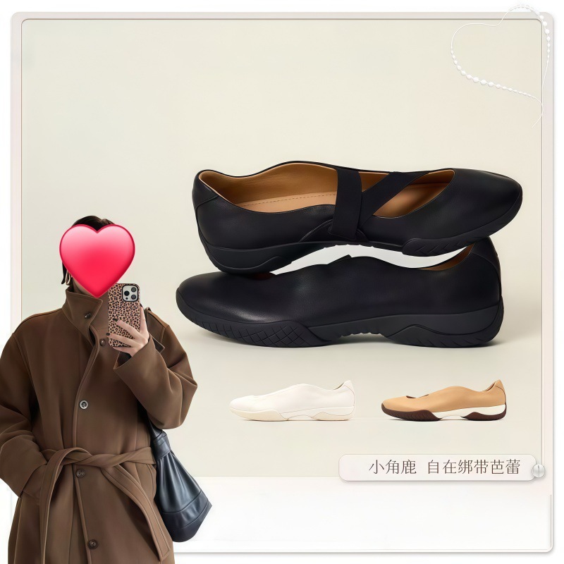 In-Stock Version~2026 Spring/Summer New Trendy Comfortable Lace-Up Ballet Trainers, Soft and Lightweight Mary Jane Women's Shoes