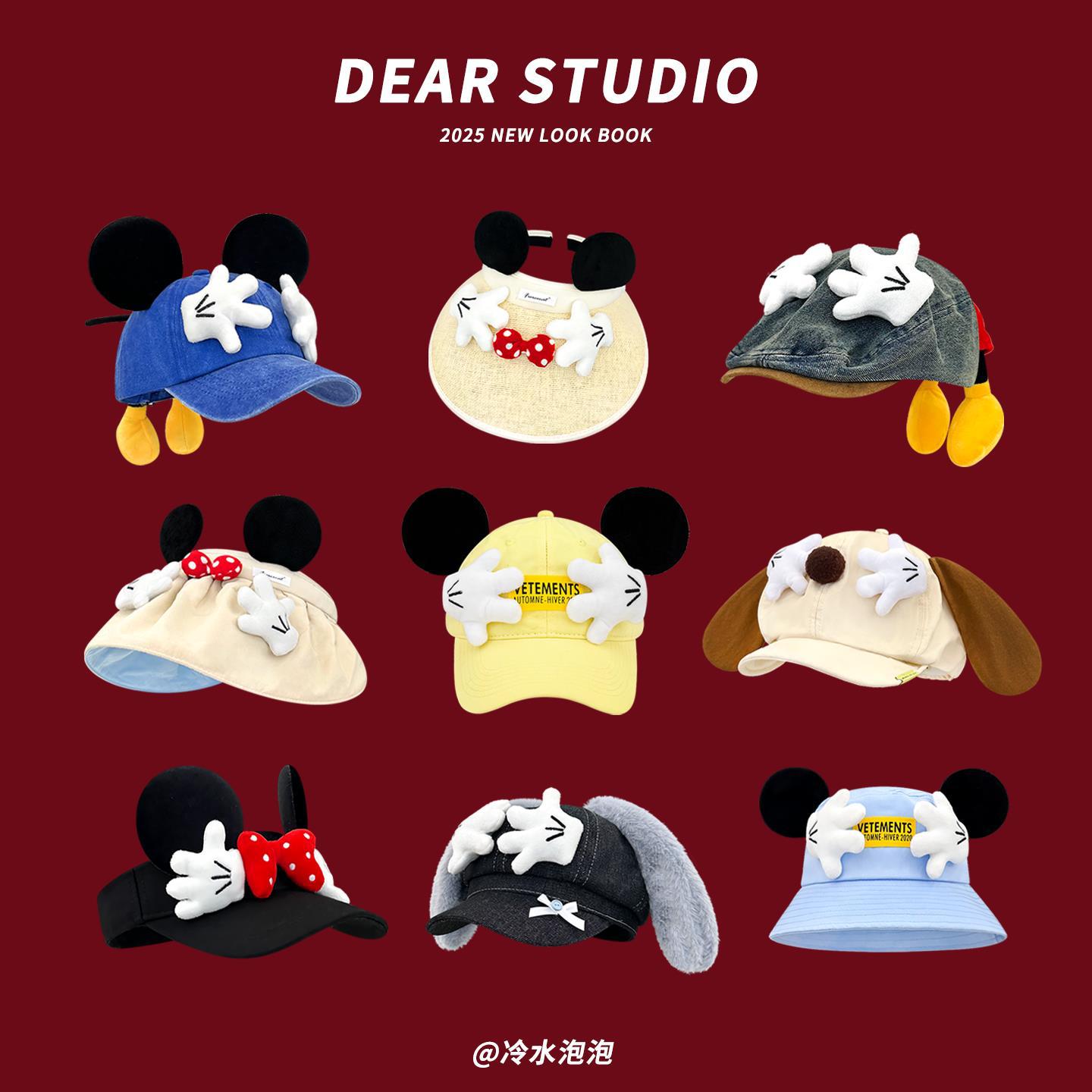 Cute Mickey Palm Butt Series Duck Tongue Hat Women's Summer Sun Shade Empty Top Hat Octagonal Hat Fisherman Hat