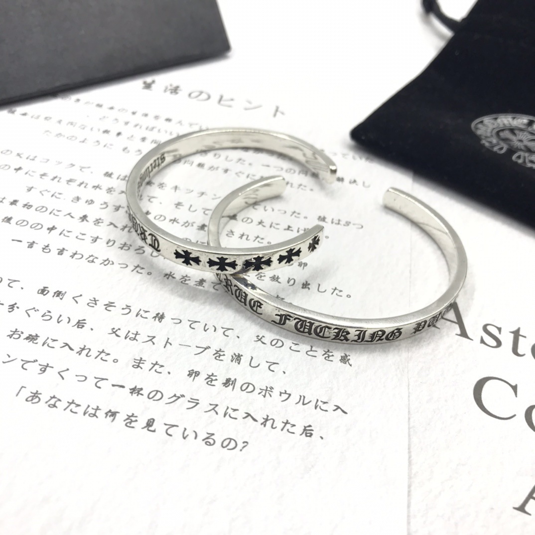 Croton classic European and American style ancient text bracelet opening adjustable hipster hip hop couple bracelet essential