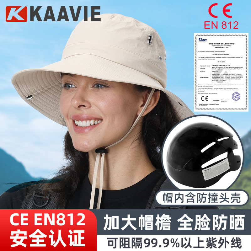 Outdoor Summer Big Brim Sun Hat Japanese Bicycle Anti-fall EN1078 Head Shell Riding Fisherman Anti-collision Hat