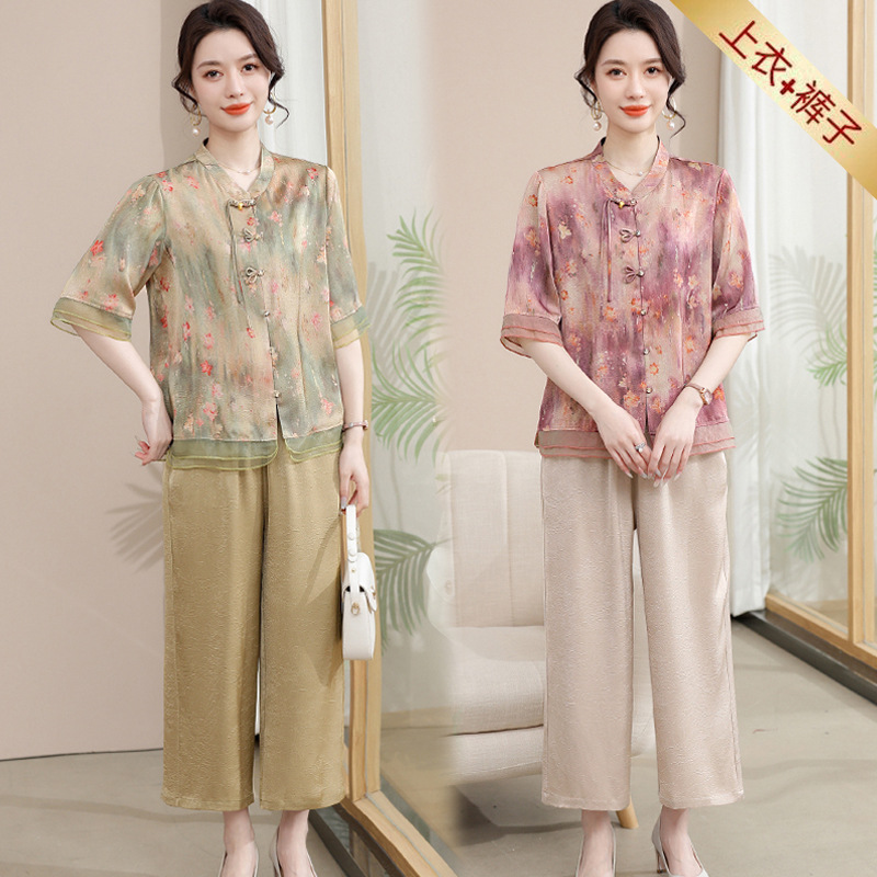 Summer Mother Loose Short-sleeved Shirt suit 2025 New Middle-aged and Elderly Women's Silk-like Printed Cool Top
