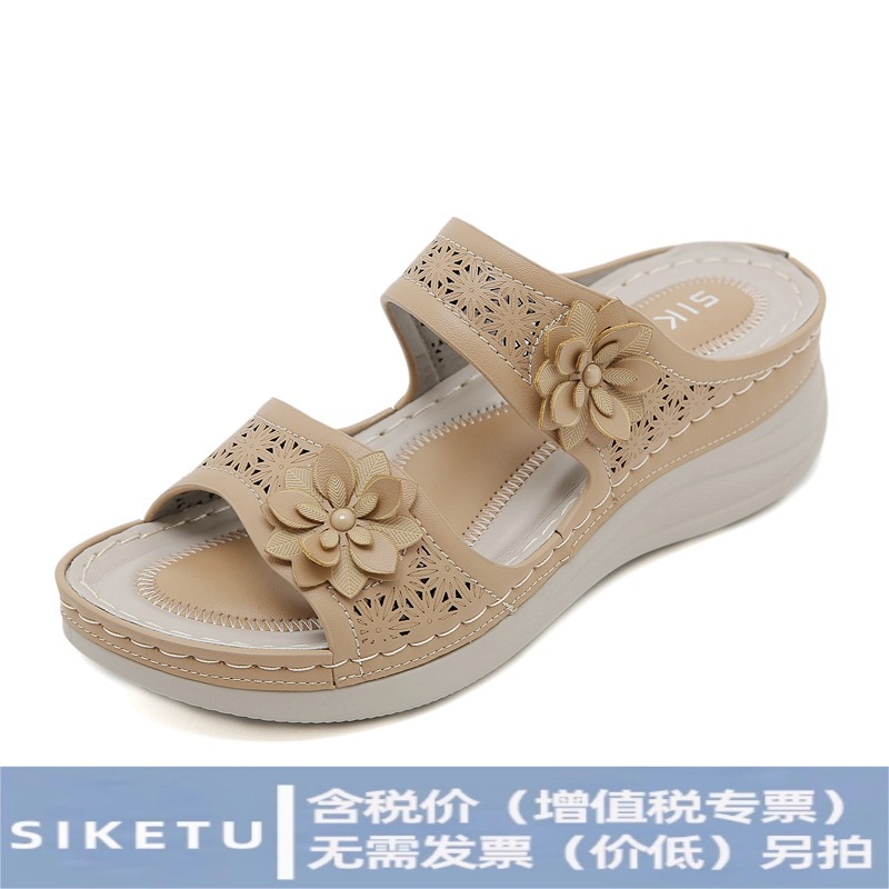 (Sold Out, No Restock) Js777-7 Cross-Border Round-Toe Fashion Fish-Mouth Hollow-Out Women's Wedge Casual Large-Size Sandals