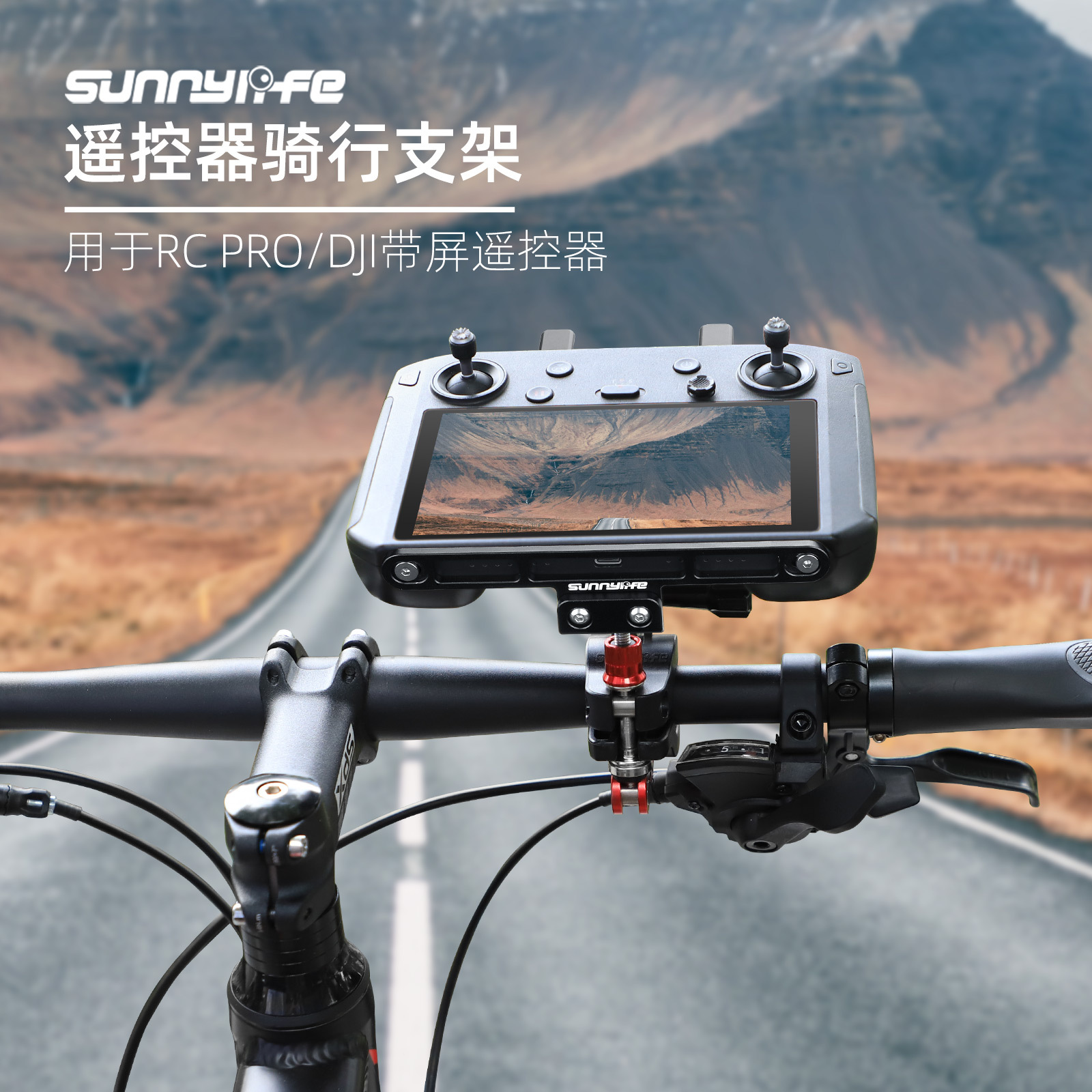 Sunnylife Rc Pro Remote Control Cycling Bracket Mavic 3 Pro Action Camera Bicycle Clip