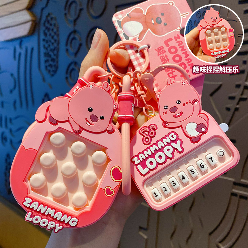 Genuine Praise Loopy Fun Function Keychain Fun Decompression Little Beaver Toy Cute Schoolbag Hanging