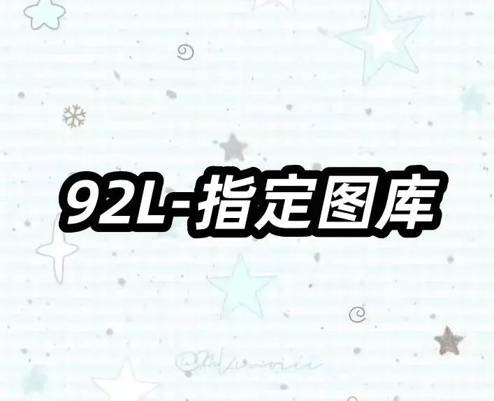 L26455-92L美式复古短袖男女夏季重磅潮牌宽松休闲T恤纯棉情侣半袖