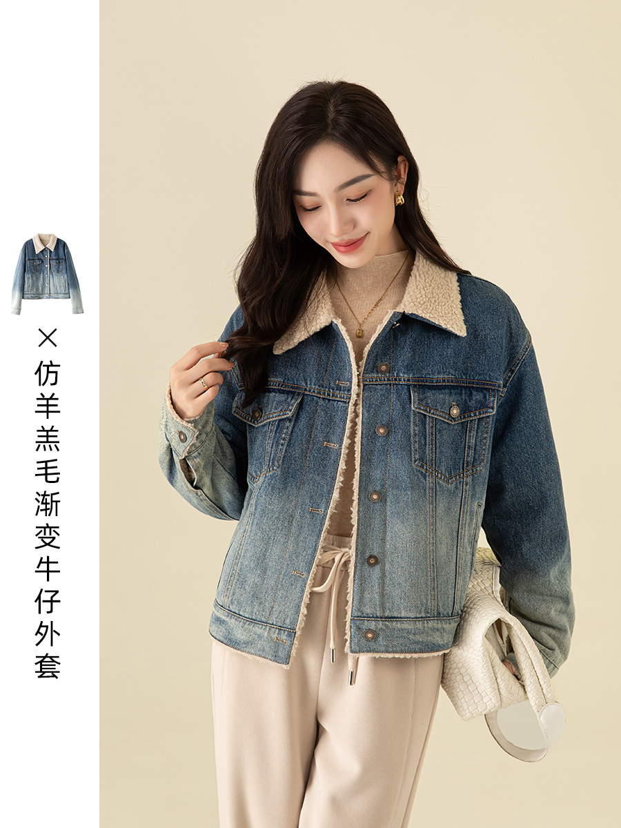 Xingge 25 Winter Short Jacket, Loose and Versatile, Thickened for Warmth, Fleece-Lined, Gradient Denim Faux Shearling Coat for Women