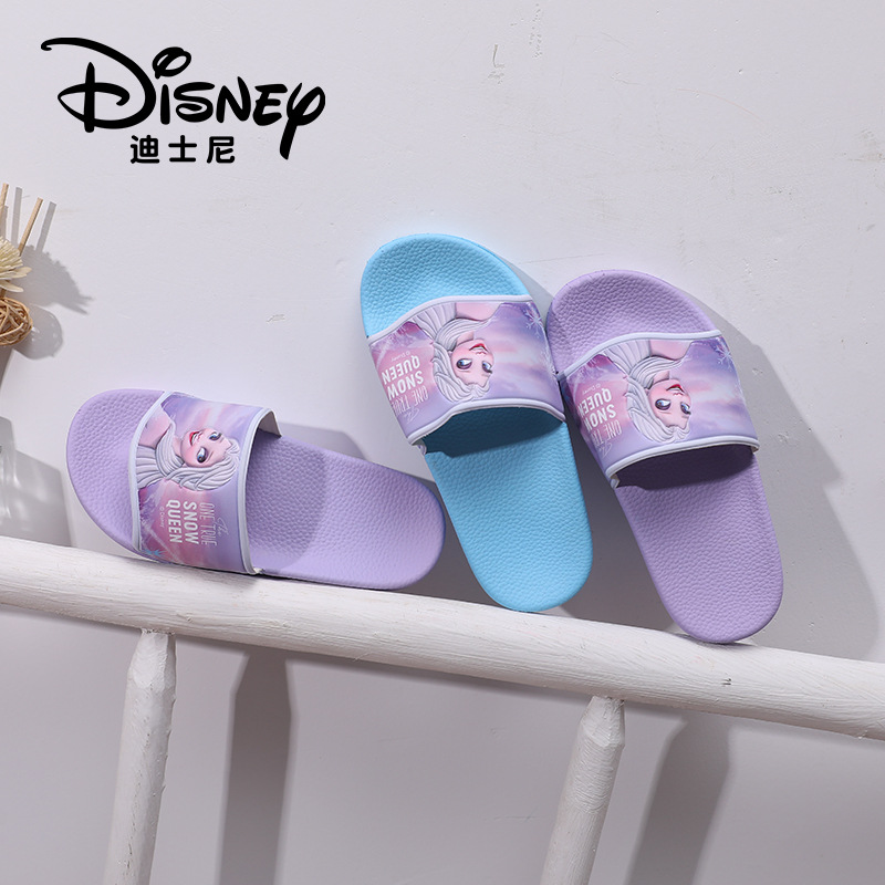 [Super Value Special Offer] Elsa Slippers, Non-Slip, for Use in the Bathroom, at Home, Cute Princess Style, for Outdoor Wear, Swimming, and Beach Shoes