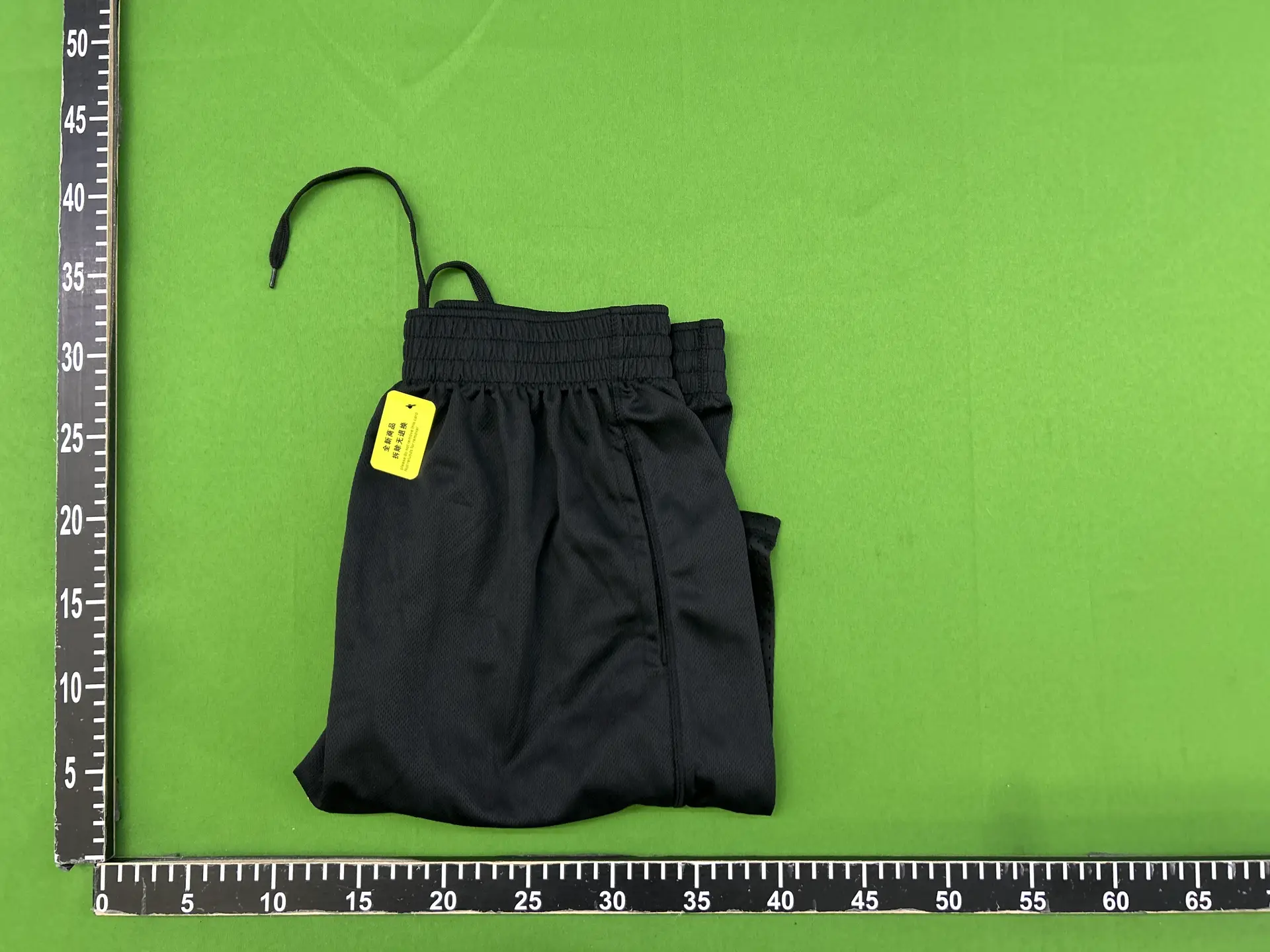 Mastermind Japan Black Mesh Shorts