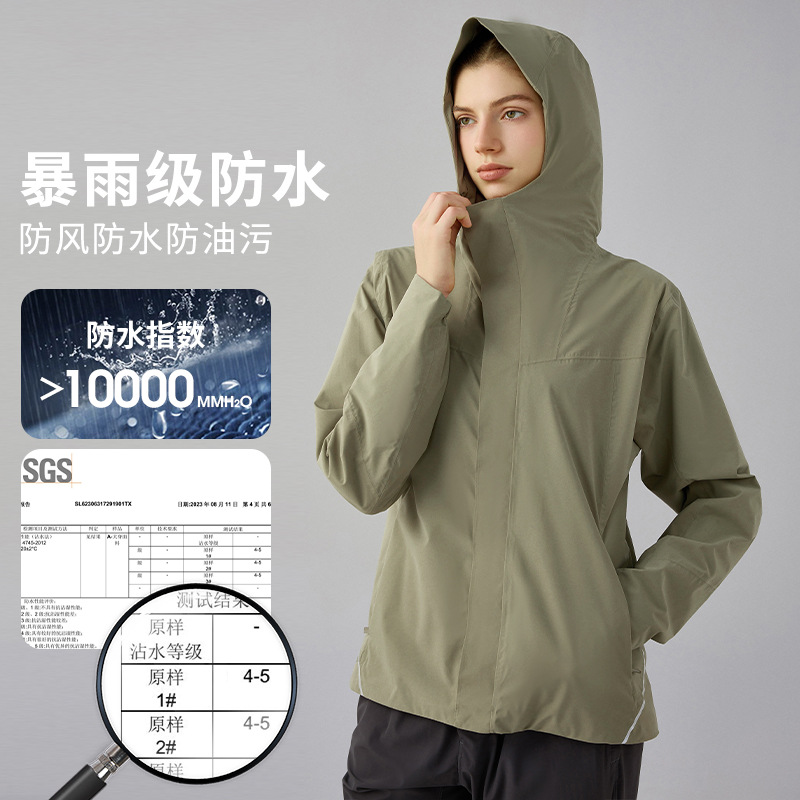 Autumn and winter fleece-lined warm soft shell jacket waterproof windproof reflective strip breathable hooded sports jacket DAW011