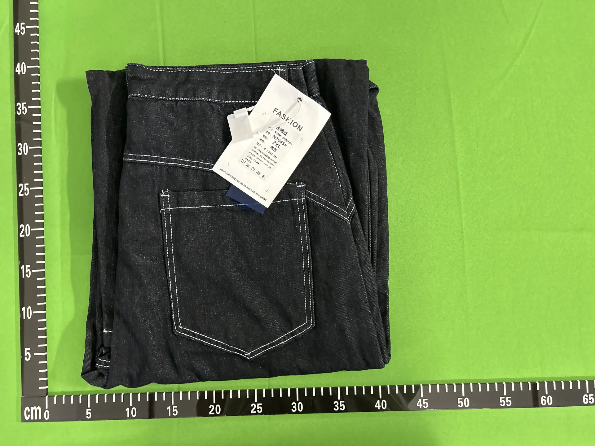 Fashion Women's Jeans Dark Wash