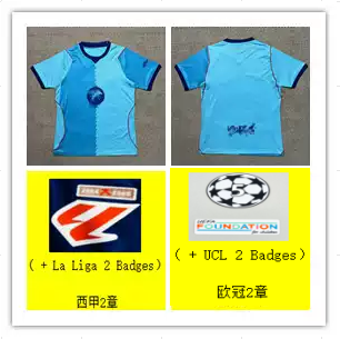 26-27 B.arce1on third fans jersey【ID:7265210824】S-4XL Fotografie QC de pe TAOBAO pe Qualit.ly