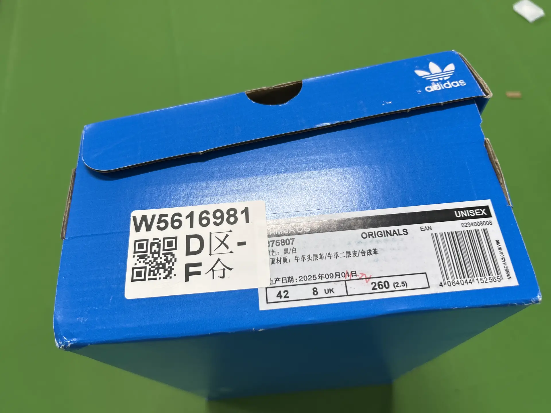 Adidas Samba OG