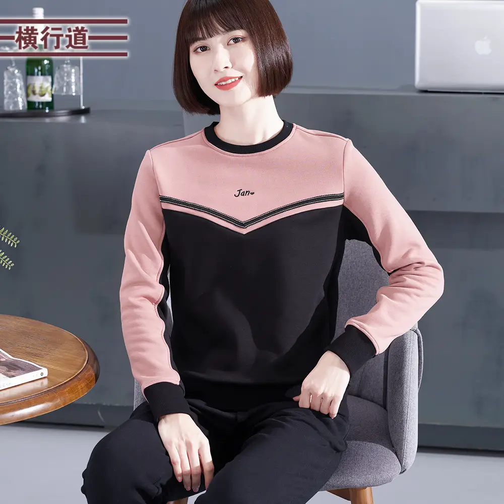 Loose Outwear Patchwork Heattech Round Neck Bottoming Shirt Color Matching Embroidered thickened Fleece Sweatshirt Women's Spring Wear 2025 New arrival