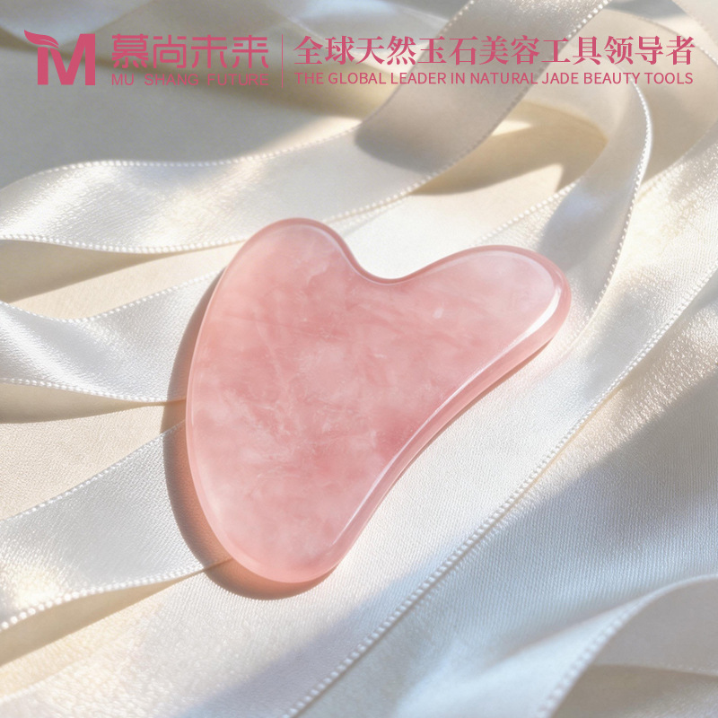 Natural Jade Gua Sha Stone, Pink Crystal Gua Sha Board, Facial Massage Heart-Shaped Quartz Gua Sha Tool Gua Sha
