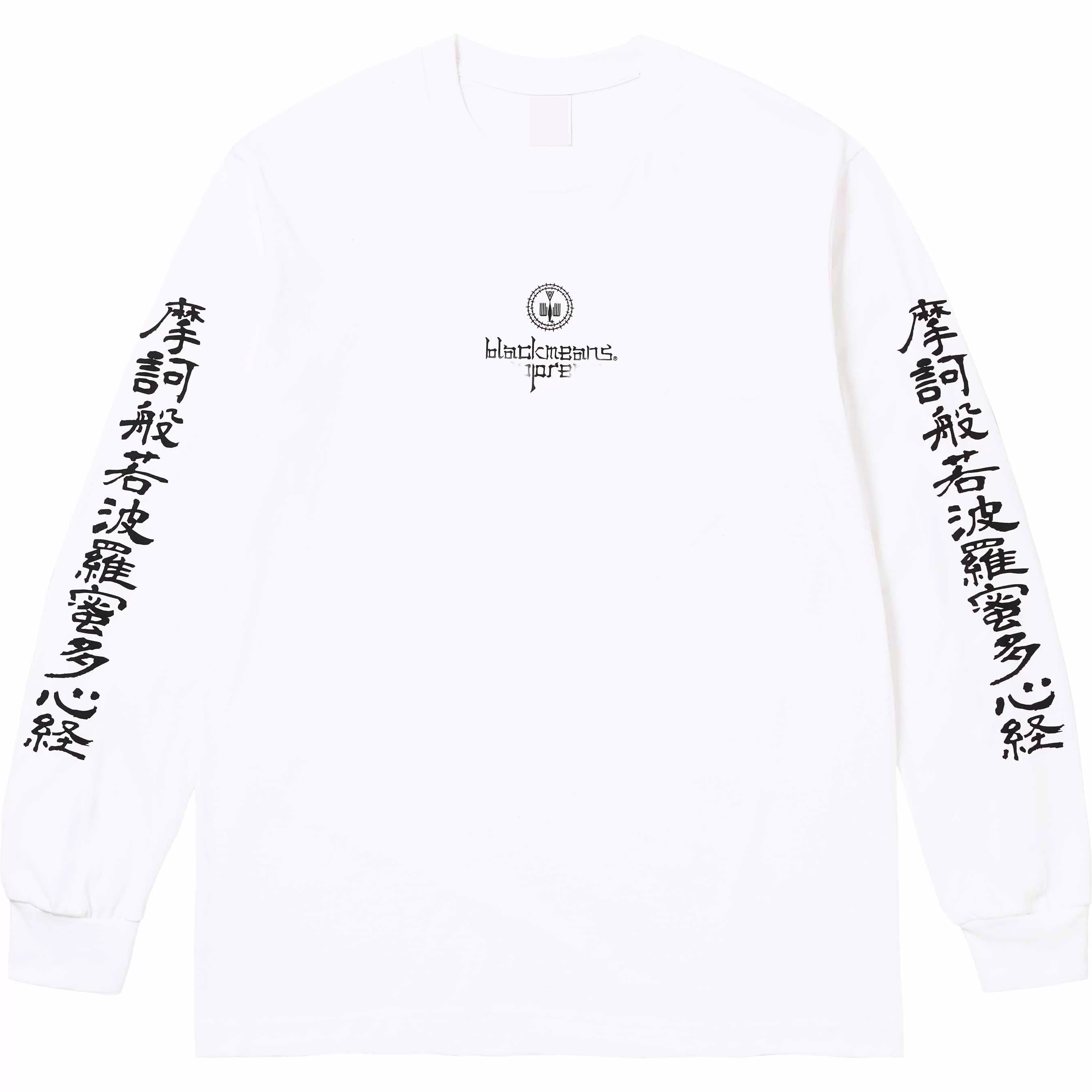 FW23 BLACKMEANS TEE Heart Sutra Buddhist Sutra Chinese Kirin Arm Long Sleeve T-shirt Base Shirt Men's and Women's Styles