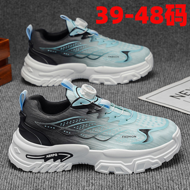 Extra Large Size 48 Men's Shoes 2026 New Summer Casual Men's Breathable Non-Slip Rotating Buckle Sports Dad Shoes