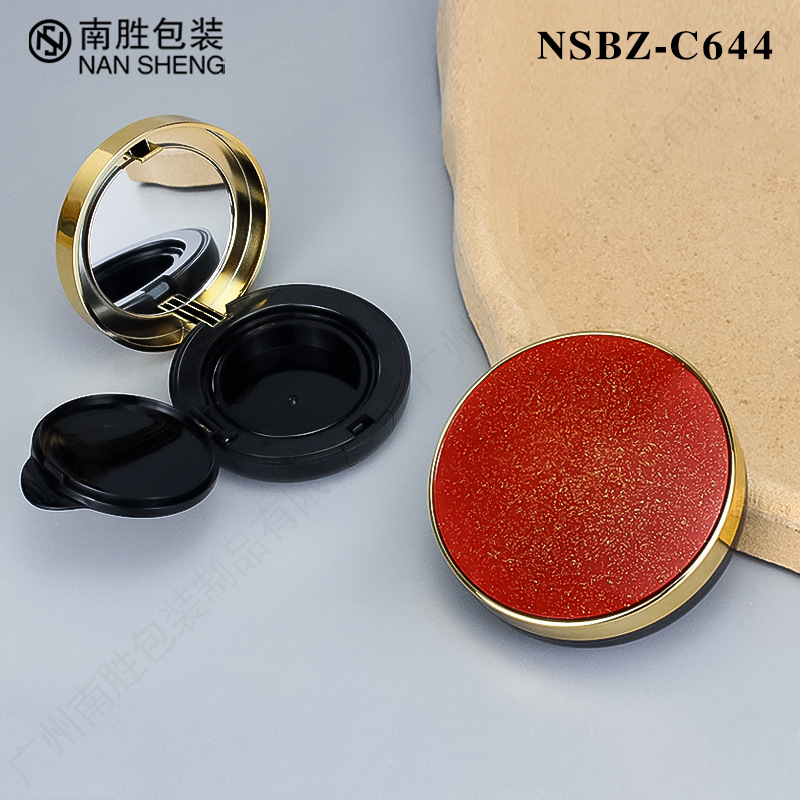 Air Cushion Box Portable 15g Round Concealer BB Cream Foundation Cosmetic Material Flip Mirror Replacement Belt Empty Box