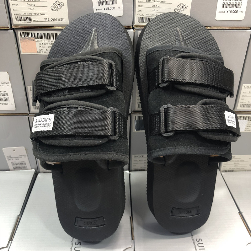 Summer sucoke slippers couple's beach shoes Japanese style trendy fashion sandals for men and women thick-soled one-word New Style QC-foto från 1688 på Qualit.ly